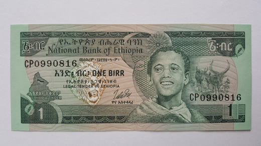 ethiopia-P30b-1-p.jpg