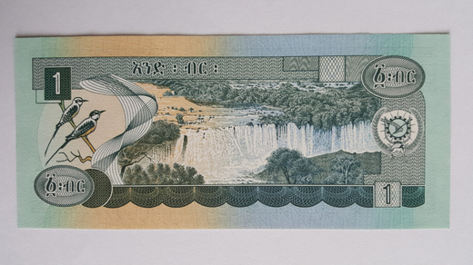 ethiopia-P30b-z.jpg