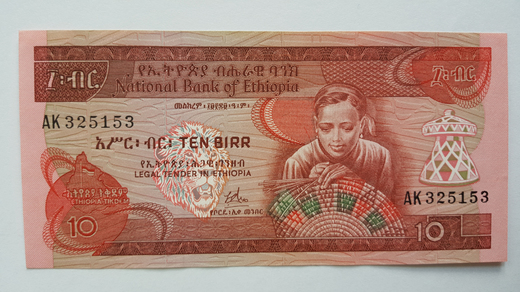 ethiopia-P32a-p.jpg