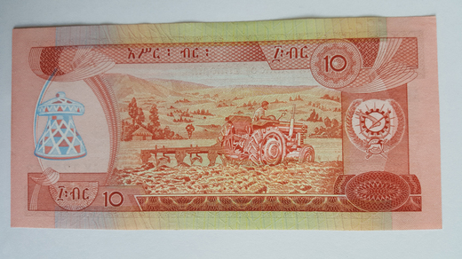 ethiopia-P32a-z.jpg