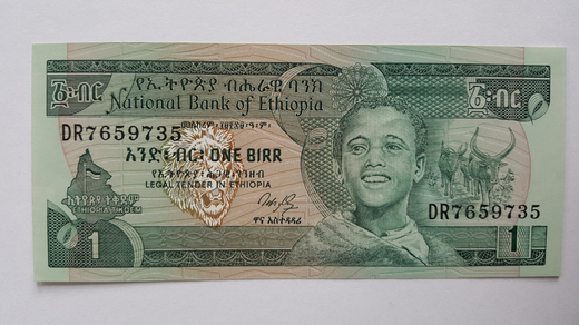 ethiopia-P41a-p.jpg