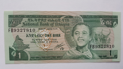 ethiopia-P41b-p.jpg