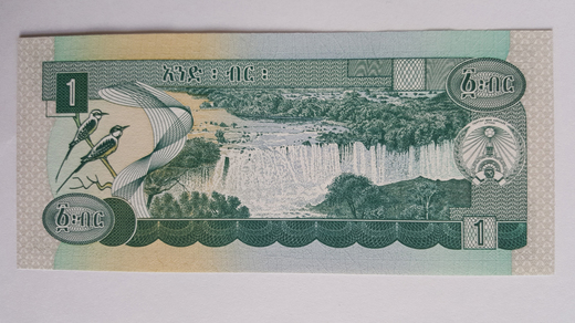 ethiopia-P41b-z.jpg