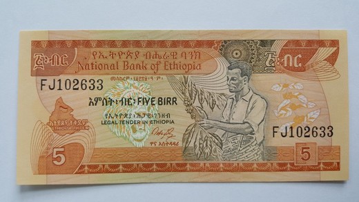 ethiopia-P42a-p.jpg
