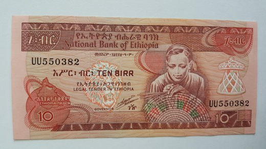ethiopia-P43b-1--p.jpg