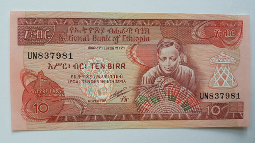 ethiopia-P43b-p.jpg