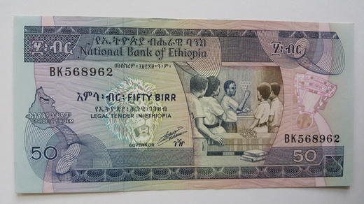 ethiopia-P44c-p.jpg