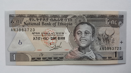 ethiopia-P46a-p.jpg