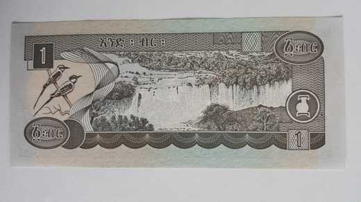 ethiopia-P46a-z.jpg