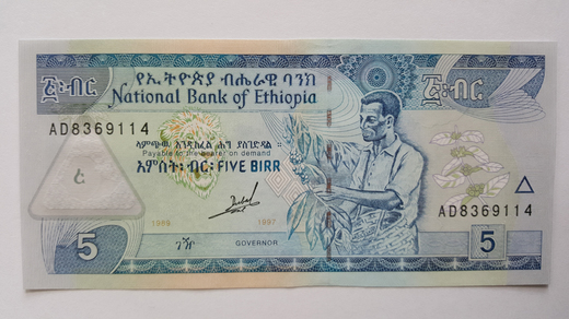 ethiopia-P47a-1-p.jpg