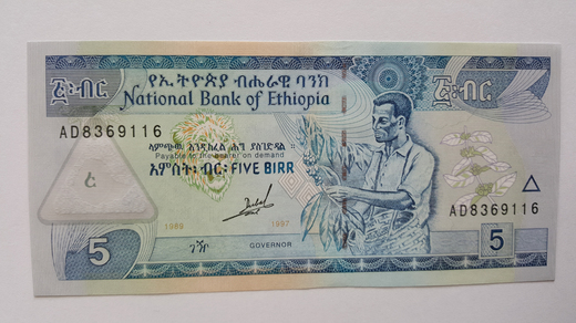 ethiopia-P47a-p.jpg