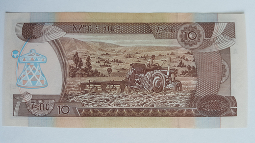 ethiopia-P48a-z.jpg