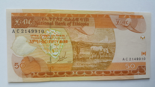 ethiopia-P49a-p.jpg