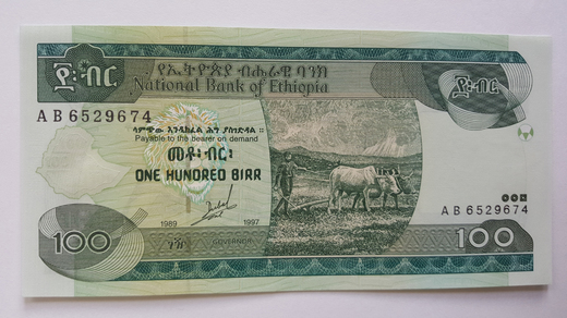 ethiopia-P50a-1-p.jpg