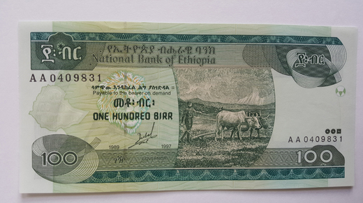 ethiopia-P50a-p.jpg
