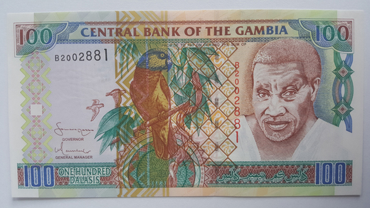 gambie- P24c-p.jpg