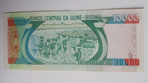 guinea-bissau-P15b-z.jpg