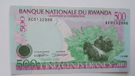 rwanda-P26a-1-p.jpg