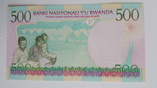 rwanda-P26a-1-z.jpg