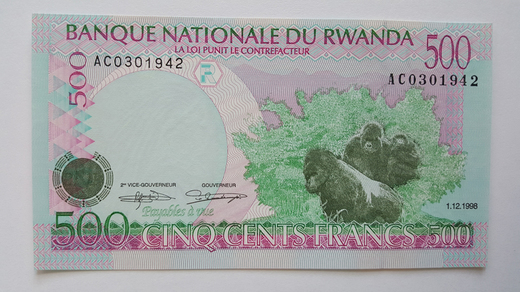 rwanda-P26a-p.jpg