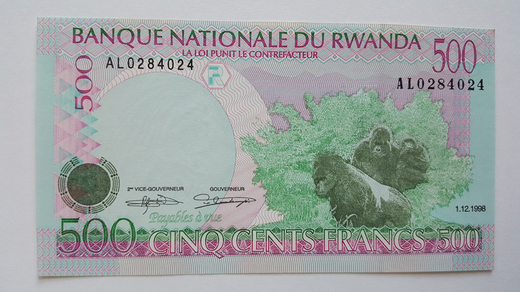 rwanda-P26b-p.jpg