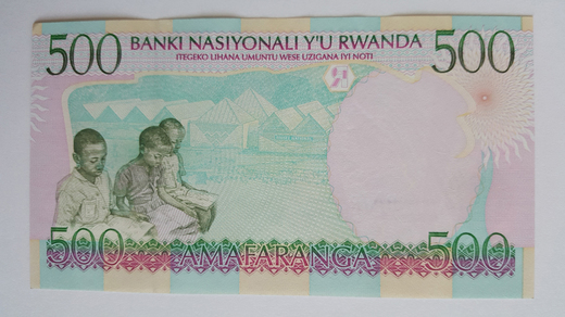 rwanda-P26b-z.jpg