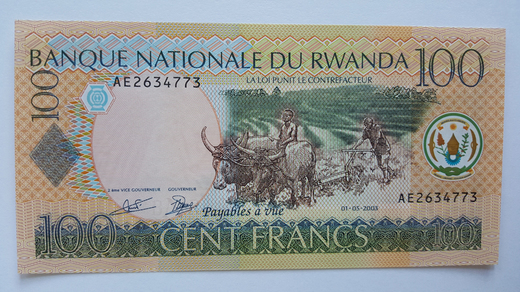 rwanda-P29a-1-p.jpg
