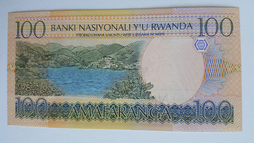 rwanda-P29a-1-z.jpg