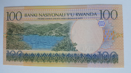 rwanda-P29a-z.jpg