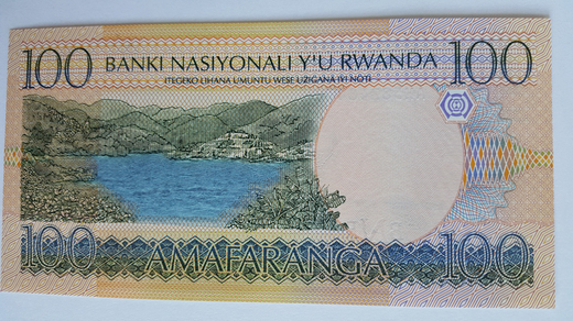 rwanda-P29b-z.jpg