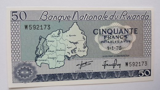 rwanda-P7c-p.jpg