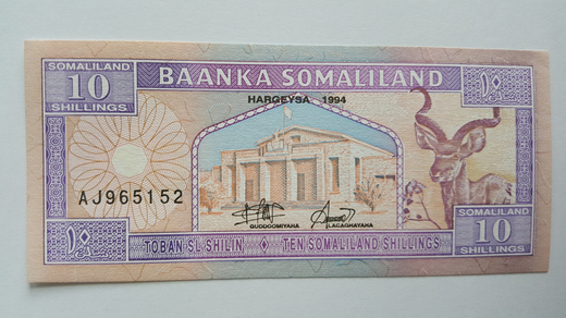 somaliland-P2a-p.jpg