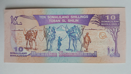 somaliland-P2a-z.jpg