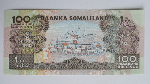 somaliland-P5b-1-z.jpg