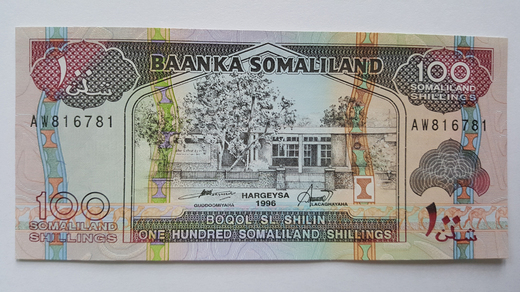 somaliland-P5b-p.jpg