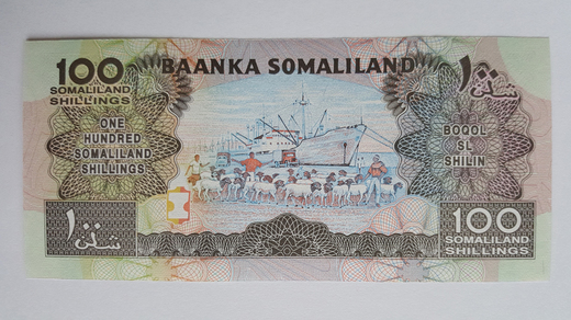 somaliland-P5b-z.jpg