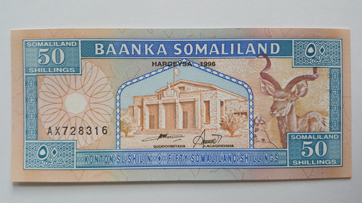 somaliland-P7a-p.jpg