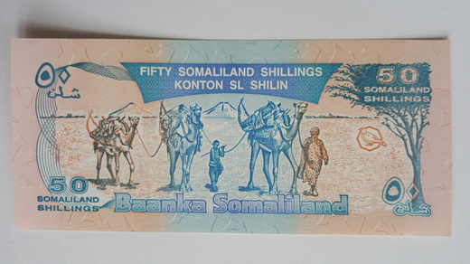 somaliland-P7b-z.jpg