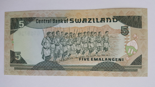swaziland-P19a-z.jpg