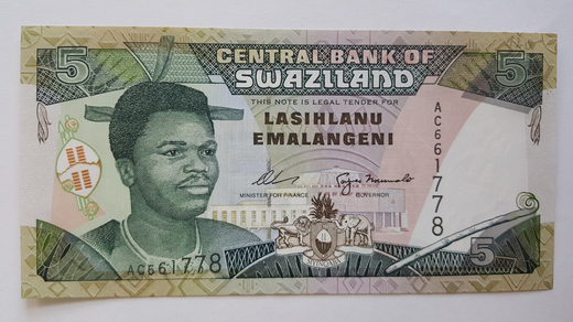 swaziland-P23-p.jpg
