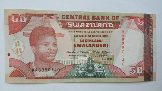 swaziland-P26b-p.jpg